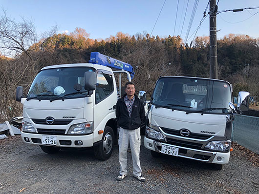 ごあいさつイメージ